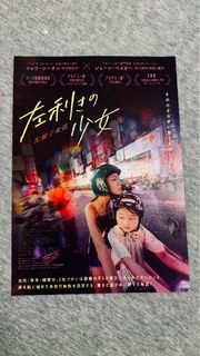 （分類：）位於 。 由 paper_of_dream 提交（商品編號 1463248747，圖片 1）。簡介： 。