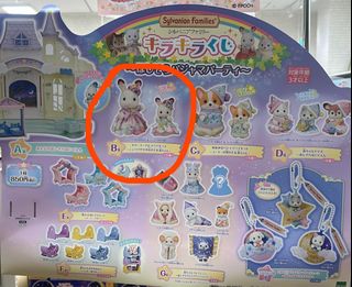 （分類：）位於 。 由 ccchhh2013 提交（商品編號 1463279751，圖片 1）。簡介： 。