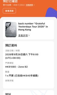 （分類：）位於 。 由 karma_k 提交（商品編號 1463181161，圖片 1）。簡介： 。