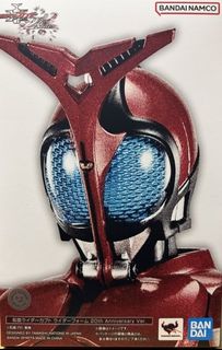 （分類：）位於 。 由 animeforall 提交（商品編號 1463149517，圖片 1）。簡介： 。