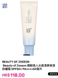 （分類：）位於 。 由 yeuncc 提交（商品編號 1463252774，圖片 1）。簡介： 。
