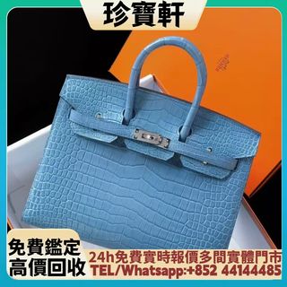 （分類：）位於 。 由 janbouhin 提交（商品編號 1463185965，圖片 1）。簡介： 。