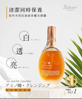 （分類：）位於 。 由 9522wts0033 提交（商品編號 1463226228，圖片 1）。簡介： 。
