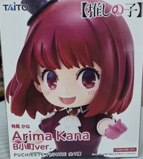 （分類：）位於 。 由 andycheung31735 提交（商品編號 1463219161，圖片 1）。簡介： 。