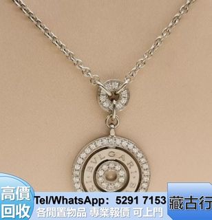 （分類：）位於 。 由 brig2635 提交（商品編號 1463240551，圖片 1）。簡介： 。