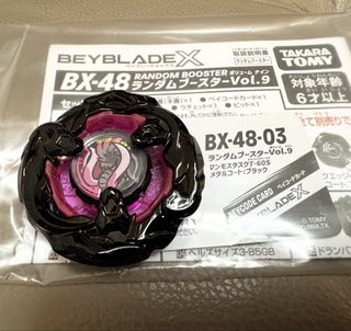 （分類：）位於 。 由 cyclone225 提交（商品編號 1462882455，圖片 1）。簡介： 。