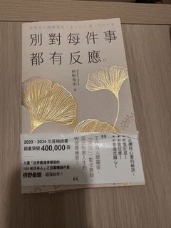 （分類：）位於 。 由 haarper77 提交（商品編號 1463292475，圖片 1）。簡介： 。