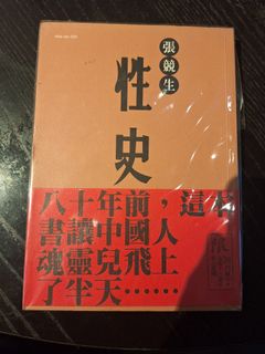 (Category: ) located in . Submitted by briankoh3411 (Listing ID 1463196218, Image 1). Description: .