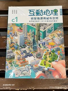 （分類：）位於 。 由 twocats2006 提交（商品編號 1463216603，圖片 1）。簡介： 。