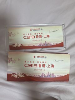 （分類：）位於 。 由 hei_____1 提交（商品編號 1463294616，圖片 1）。簡介： 。
