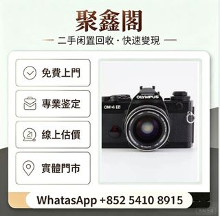 （分類：）位於 。 由 ju54108915 提交（商品編號 1463207699，圖片 1）。簡介： 。