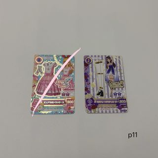 （分類：）位於 。 由 icezzzb 提交（商品編號 1463050309，圖片 1）。簡介： 。
