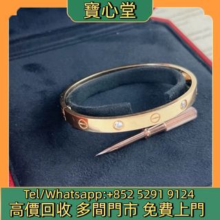（分類：）位於 。 由 bousamtong 提交（商品編號 1463174616，圖片 1）。簡介： 。