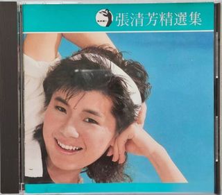 （分類：）位於 。 由 chishingf08594 提交（商品編號 1463230994，圖片 1）。簡介： 。