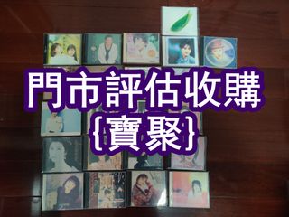 （分類：）位於 。 由 yanmingxia33662 提交（商品編號 1463224746，圖片 1）。簡介： 。