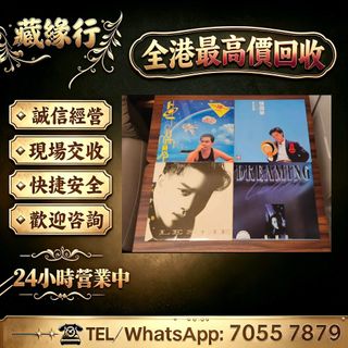 （分類：）位於 。 由 luckynie888 提交（商品編號 1463221817，圖片 1）。簡介： 。