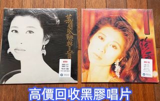 （分類：）位於 。 由 daqiaosun1366 提交（商品編號 1463221486，圖片 1）。簡介： 。