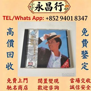 （分類：）位於 。 由 d053l 提交（商品編號 1463180984，圖片 1）。簡介： 。