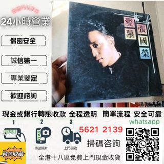 （分類：）位於 。 由 a958p 提交（商品編號 1463213078，圖片 1）。簡介： 。