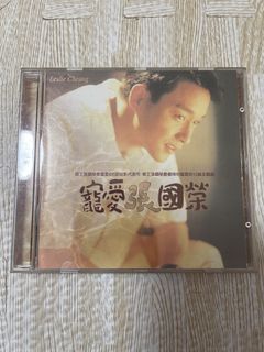 （分類：）位於 。 由 shiuu_ 提交（商品編號 1463214638，圖片 1）。簡介： 。