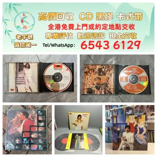 （分類：）位於 。 由 zishan512247504 提交（商品編號 1463223402，圖片 1）。簡介： 。