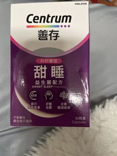 （分類：）位於 。 由 llll2 提交（商品編號 1463249152，圖片 1）。簡介： 。