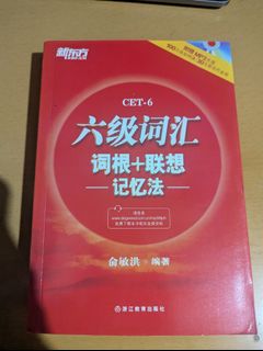 （分類：）位於 。 由 creepshita 提交（商品編號 1463256565，圖片 1）。簡介： 。