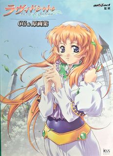 由 hololove (刊登 ID 1463203722，圖片 1) 提交，位於 的 (類別：)，說明：。