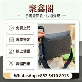 （分類：）位於 。 由 ju54108915 提交（商品編號 1463234678，圖片 1）。簡介： 。