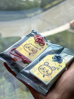 （分類：）位於 。 由 perkins1234 提交（商品編號 1463167771，圖片 1）。簡介： 。