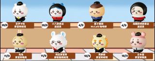 （分類：）位於 。 由 41an.w 提交（商品編號 1463269571，圖片 1）。簡介： 。