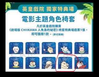 （分類：）位於 。 由 bitbitbitc 提交（商品編號 1462750360，圖片 1）。簡介： 。