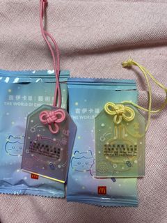（分類：）位於 。 由 c16c2002 提交（商品編號 1463191454，圖片 1）。簡介： 。