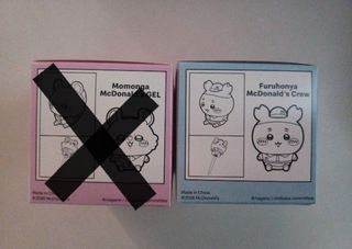 （分類：）位於 。 由 ynam1 提交（商品編號 1462741802，圖片 1）。簡介： 。