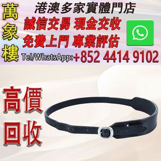 （分類：）位於 。 由 silverfish_d1a679 提交（商品編號 1463188389，圖片 1）。簡介： 。