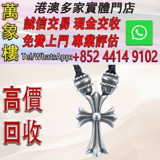（分類：）位於 。 由 silverfish_d1a679 提交（商品編號 1463192556，圖片 1）。簡介： 。