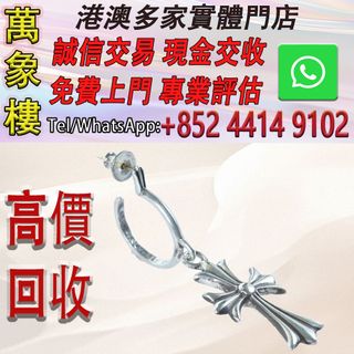 （分類：）位於 。 由 silverfish_d1a679 提交（商品編號 1463191006，圖片 1）。簡介： 。