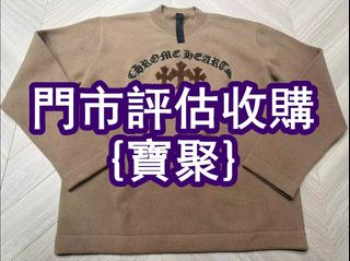 （分類：）位於 。 由 yanmingxia33662 提交（商品編號 1463137211，圖片 1）。簡介： 。