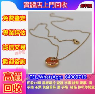 （分類：）位於 。 由 lyun4902 提交（商品編號 1463187012，圖片 1）。簡介： 。