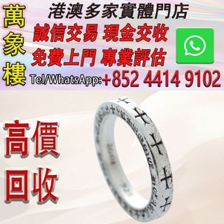 （分類：）位於 。 由 silverfish_d1a679 提交（商品編號 1463188273，圖片 1）。簡介： 。