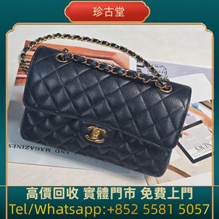 （分類：）位於 。 由 jangutong 提交（商品編號 1463205486，圖片 1）。簡介： 。