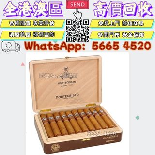 （分類：）位於 。 由 yuexinge.5665-4520 提交（商品編號 1463199250，圖片 1）。簡介： 。