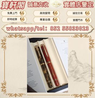 （分類：）位於 。 由 ws-55833023 提交（商品編號 1463240067，圖片 1）。簡介： 。