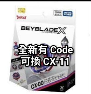 （分類：）位於 。 由 daniel8527 提交（商品編號 1463234900，圖片 1）。簡介： 。