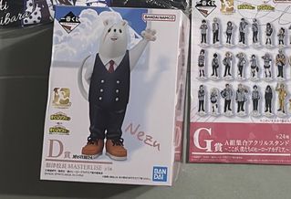 （分類：）位於 。 由 al_2003 提交（商品編號 1463164930，圖片 1）。簡介： 。