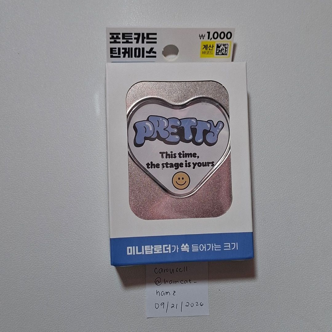 [ daiso korea ] heart window tin case storage box container tinplate organizer metal rectangular (Category: Storage Boxes & Baskets) located in Taguig. Submitted by hamcat_ (Listing ID 1463269528, Image 1). Description: ⭑ brand new / sealed ⭑ can ship asap but give me 1-2 days to pack your items ⭑ mode of payment : gcash ⭑mode of delivery : j&t express, lbc ⭑ lalamove & grab is subject for availability ⭑ location: taguig ⭑ buyer must pay for the 