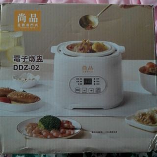 （分類：）位於 。 由 ododo0 提交（商品編號 1463229024，圖片 1）。簡介： 。
