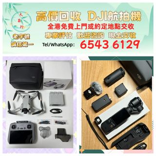 （分類：）位於 。 由 zishan512247504 提交（商品編號 1463218777，圖片 1）。簡介： 。
