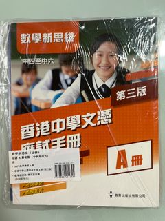 （分類：）位於 。 由 17jeon_1 提交（商品編號 1463206114，圖片 1）。簡介： 。