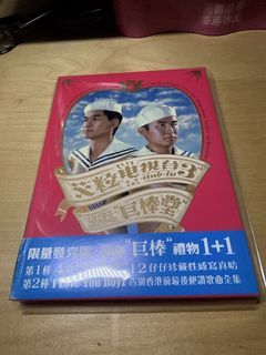 （分類：）位於 。 由 chan3515 提交（商品編號 1463295704，圖片 1）。簡介： 。